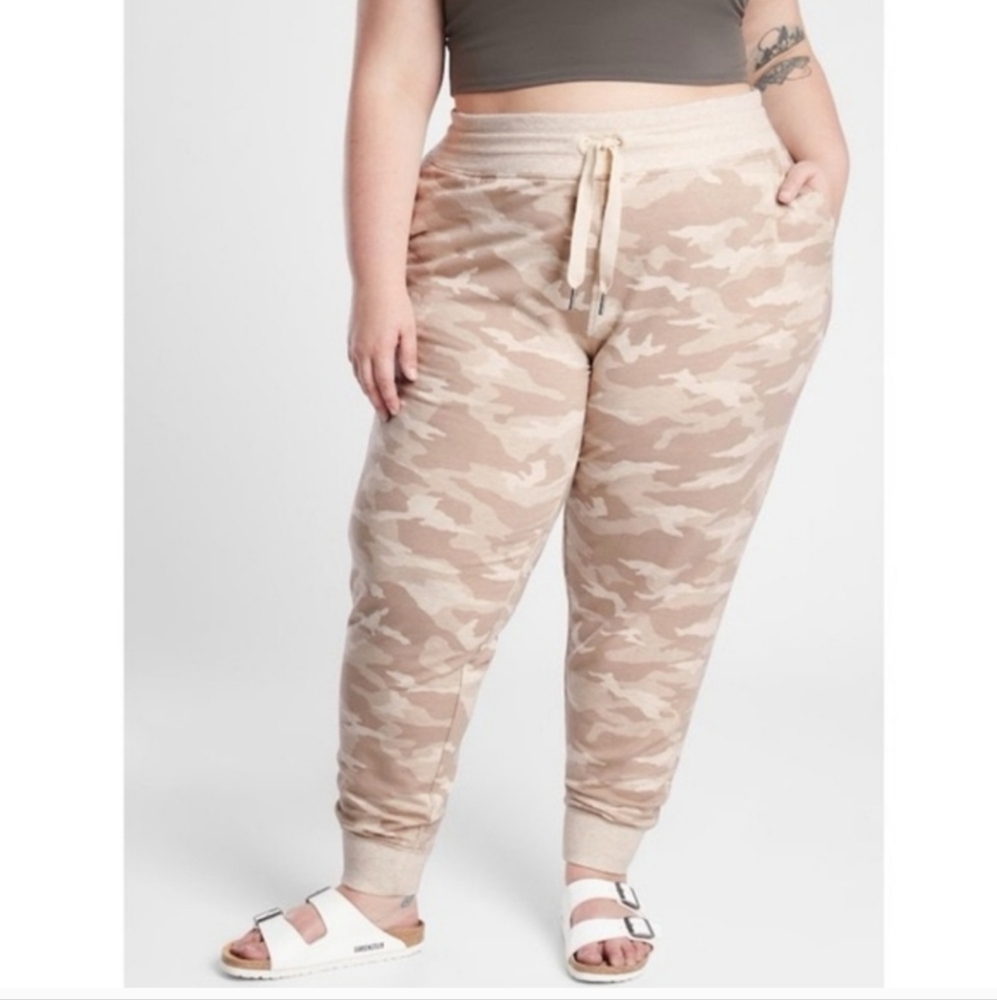 Athleta NWT Printed Balance Jogger Athleisure Pant Beige Ivory Camo Size 3x